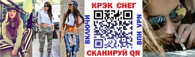 Купить наркотик аптеки Мурино ГАШИШ A PVP МЕФ