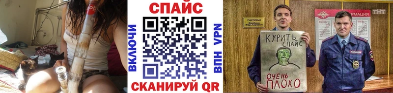 Бутират 99%  где купить   Мурино 