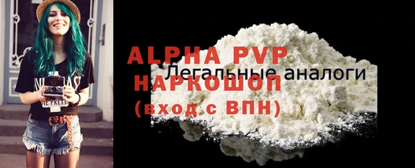 ГАЛЛЮЦИНОГЕННЫЕ ГРИБЫ Переславль-Залесский
