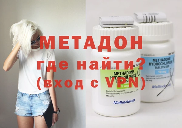 ECSTASY Осташков
