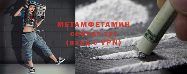 ГАЛЛЮЦИНОГЕННЫЕ ГРИБЫ Переславль-Залесский