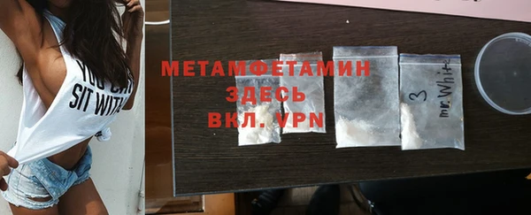 ECSTASY Осташков