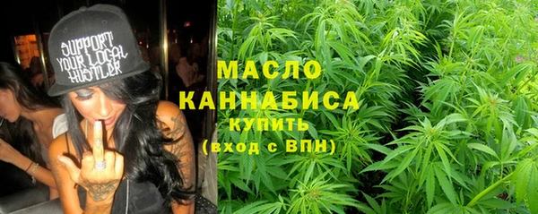 ГАЛЛЮЦИНОГЕННЫЕ ГРИБЫ Переславль-Залесский