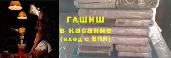 прущие крисы Остров