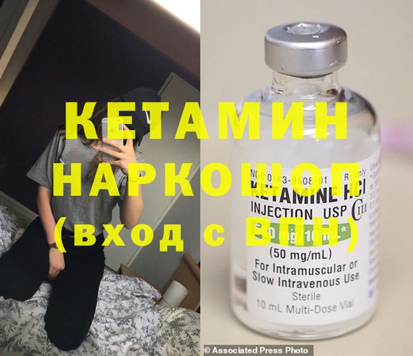 ГАЛЛЮЦИНОГЕННЫЕ ГРИБЫ Переславль-Залесский