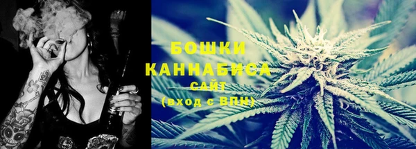 соль курить ск Пестово