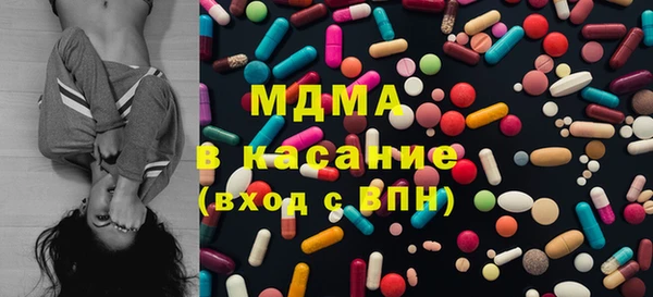 ГАЛЛЮЦИНОГЕННЫЕ ГРИБЫ Переславль-Залесский