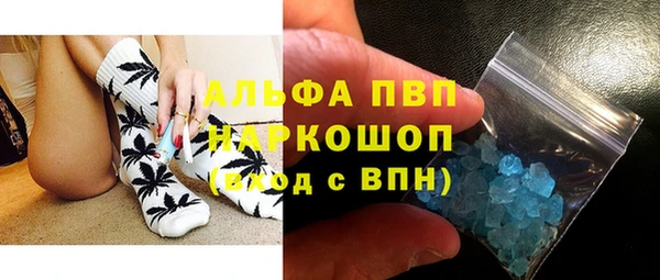 прущие крисы Остров