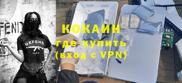 прущие крисы Остров