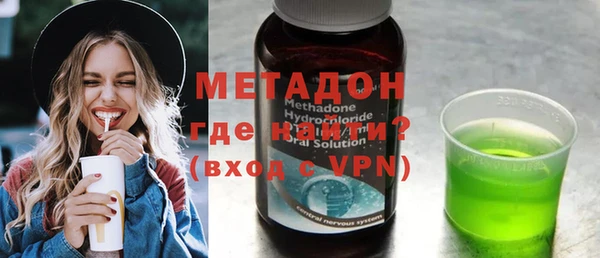 ECSTASY Осташков
