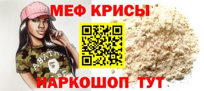 хмурый Конаково