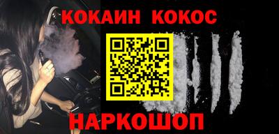 мдма Берёзовский