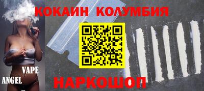 мдма Берёзовский