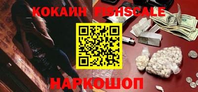 а пвп мука Бийск