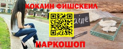 хмурый Конаково