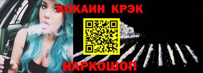 мефедрон Коммунар
