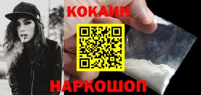 хмурый Конаково