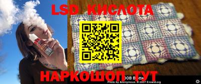 а пвп мука Бийск