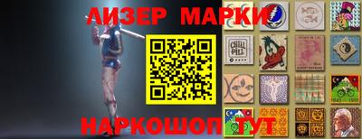 мефедрон Коммунар