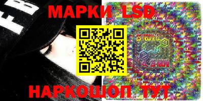 наркотики Краснодар