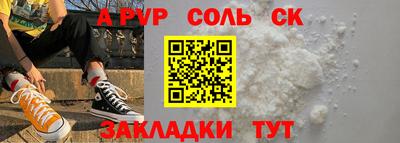 хмурый Конаково