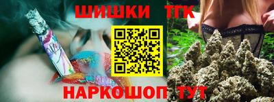 хмурый Конаково