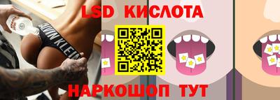 мдма Берёзовский