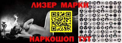 хмурый Конаково