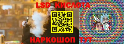 а пвп мука Бийск