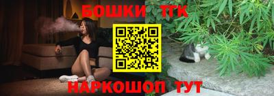 а пвп мука Бийск