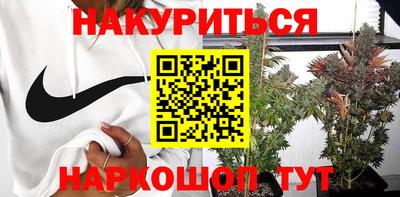 мдма Берёзовский