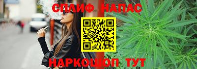 мдма Берёзовский