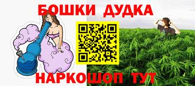 хмурый Конаково