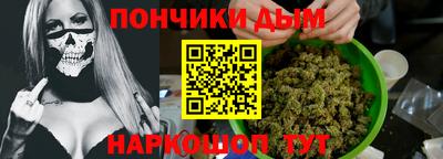 хмурый Конаково