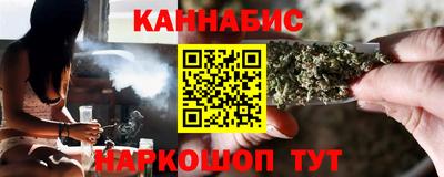 хмурый Конаково