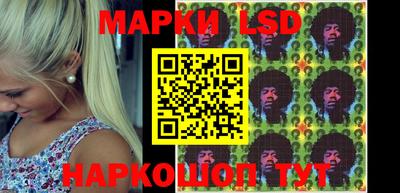 мефедрон Коммунар