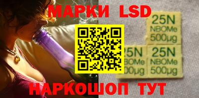 мефедрон Коммунар