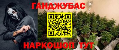 хмурый Конаково