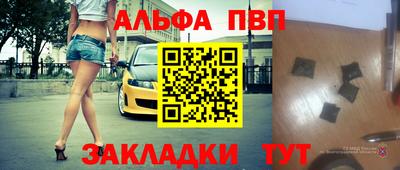 мдма Берёзовский