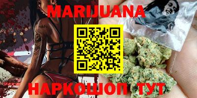 мефедрон Коммунар
