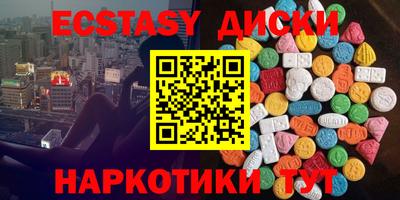 а пвп мука Бийск