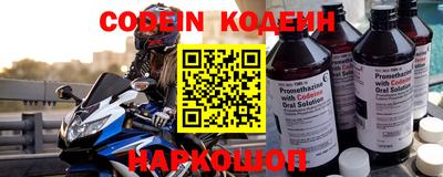 а пвп мука Бийск