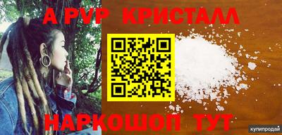 хмурый Конаково