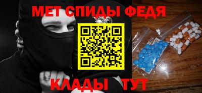 хмурый Конаково