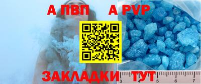 мдма Берёзовский