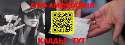 хмурый Конаково