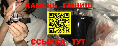 мефедрон Коммунар