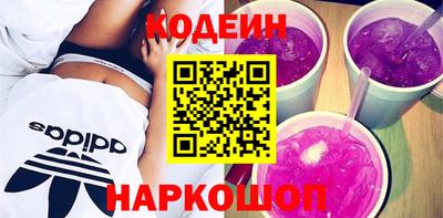 мефедрон Коммунар