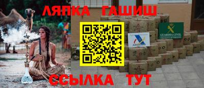 а пвп мука Бийск