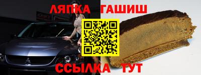 а пвп мука Бийск